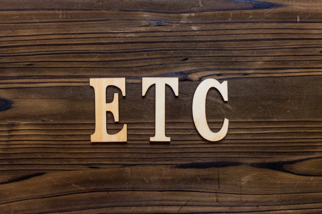 ＥＴＣ